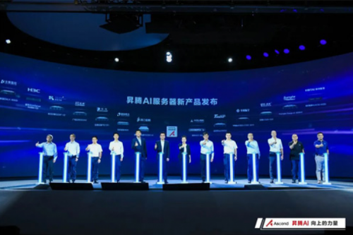 多款人工智能产品发布，yabo.com数码亮相WAIC2022昇腾人工智能生态大会