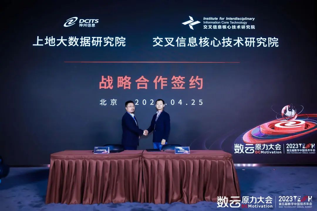 1682479701294302.jpg 20230426111642.jpg